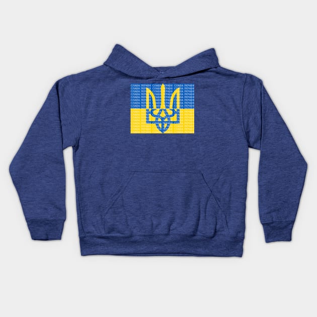 Ukraine Flag Trident-Slava Ukraini Kids Hoodie by Scar